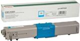 Oki C310 MAVI  Yazıcı Toneri